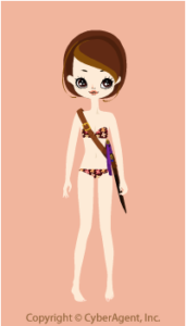 Sword belt / br12GJ