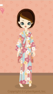 Kimono-Modern Ume / Pk13CJ