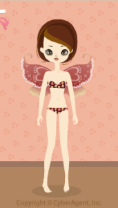 Love fairy wings / Rd13E