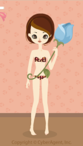 Bud stick / bl13E