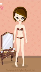 Date Items - Make up desk / br13BJ
