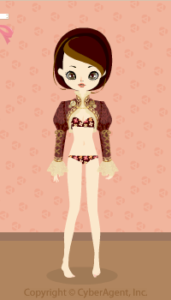 Steam Nobel Bolero / Rd13E