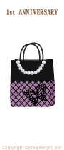 Lucky bag : butterfly