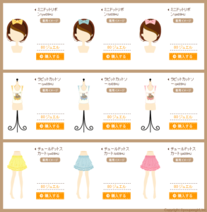 Runrun pastel color items - 2