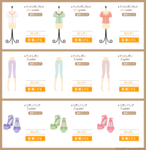 Runrun pastel color items - 7