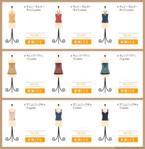 T-shirt : camisole festival - 5