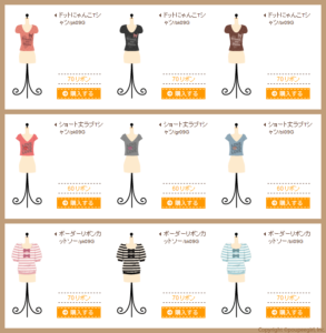 T-shirt : camisole festival - 6