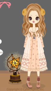 Aries