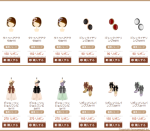 Fashion Show Event - 4