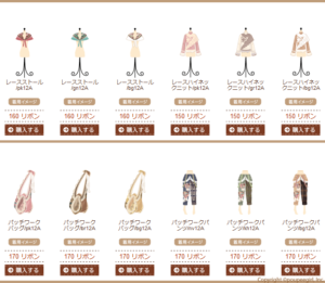 Handmade Event - 4