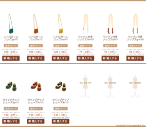 Trend Color Items - 4