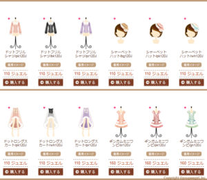 Gingham Check & Dot - 2