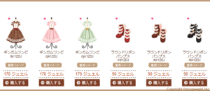 Gingham Check & Dot - 3