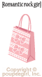 Romantic bag A / 10A
