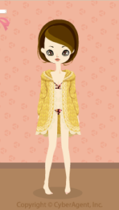 Knit Long Cardigan / Yw13H