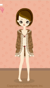 Knit Long Cardigan / Br13H