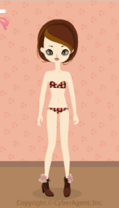 Classical short boots / 13A