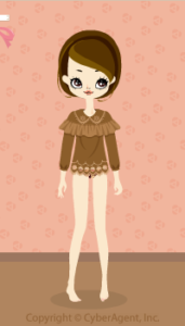 Decollete Frill shirt / br13H