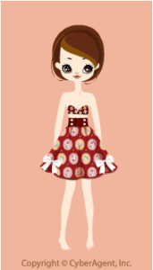 Retro flare skirt / rd13GJ