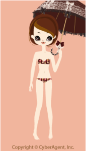 Chocolate umbrella / br13BJ