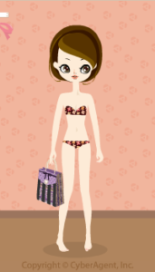 Oriental Bag / 13AJ