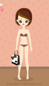 Casual Bag / 13A