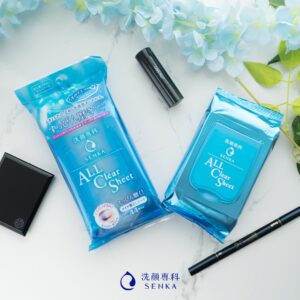 Senka All Clear Sheet