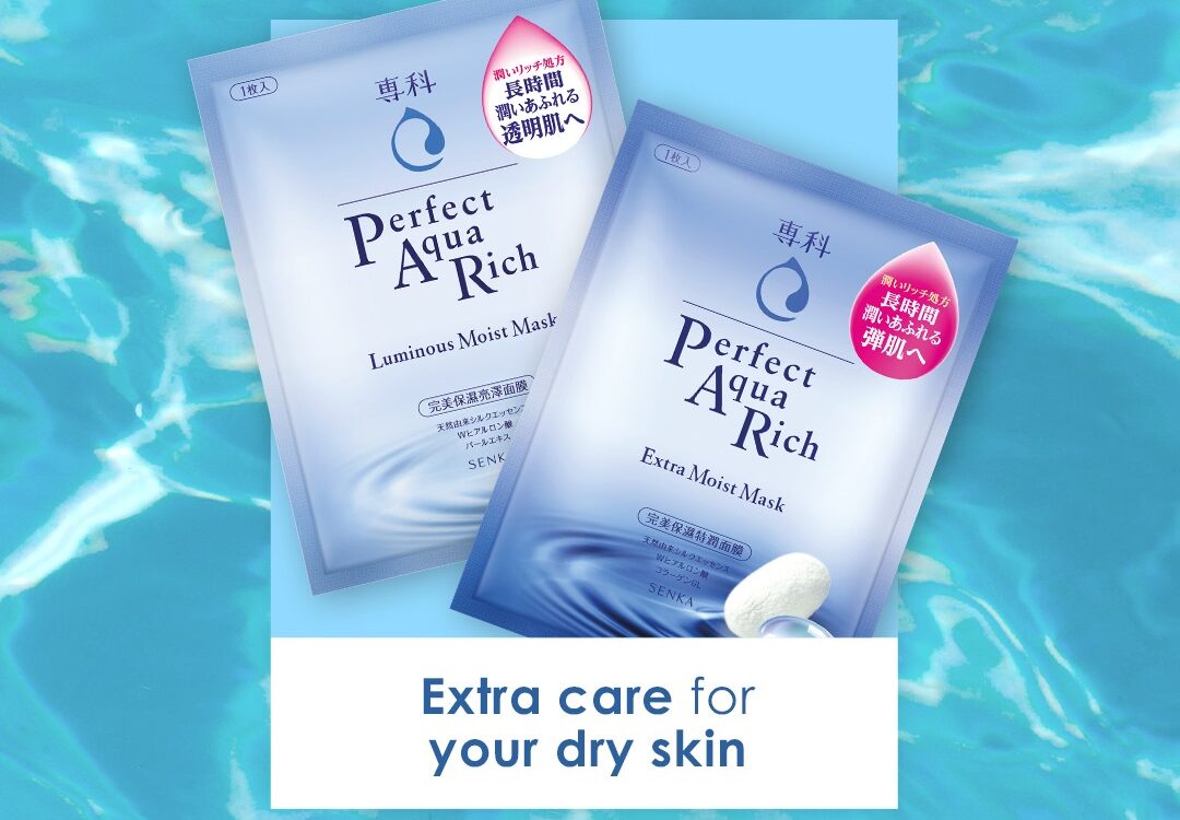 Senka Perfect Rich Mask – Luminous Moist Mask