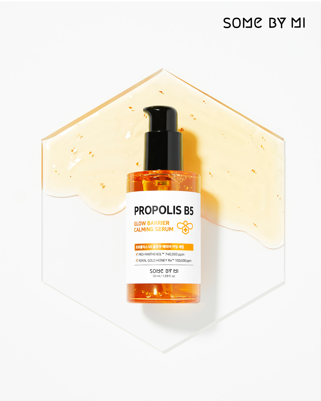 Some By Mi Propolis B5 Glow Barrier Calming Serum
